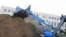 MultiOne минипогрузчик - 12.4-T-2V фото 2